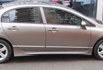 Honda Civic Sedan VIII 2006-2011 Progi Boczne DPT (zagruntowane do malowania) zdjęcia 1