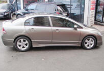 Honda Civic Sedan VIII 2006-2011 Progi Boczne DPT (zagruntowane do malowania) zdjęcia 2