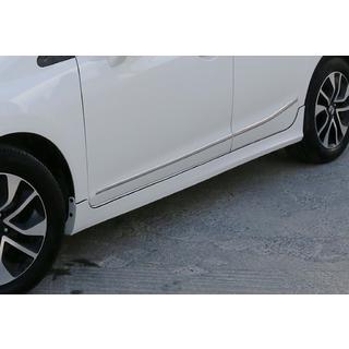 Progi Boczne DPT (zagruntowane do malowania) Honda Civic Sedan IX 2011-2016 zdjęcia 1