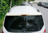 Ford Courier 2014-2023 Spoiler DPT (Czarny Połysk) zdjęcia 3