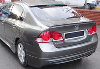 Honda Civic Sedan VIII 2006-2011 Spojler DPT (zagruntowany do lakierowania) zdjęcia 6