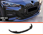 BMW 4 Series G22/23/26 2020- Przedni splitter DPT V-2 (do G22/G23, Czarny Połysk) zdjęcia 1