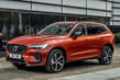 Recenzja drugiej generacji Volvo XC60 zdjęcia 1