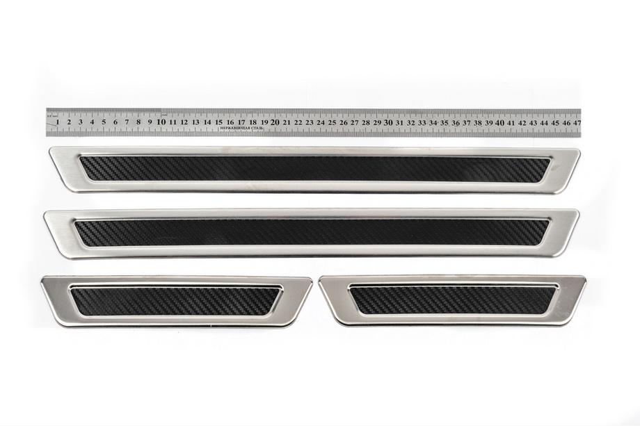 Uniwersalne nakładki progowe Carbon (4 szt., stal nierdzewna) Image