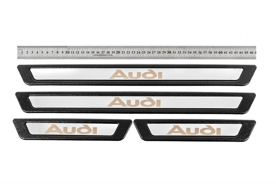 Audi Uniwersalne nakładki progowe Audi V-3 (4 szt., stal nierdzewna) Zdjęcia 1