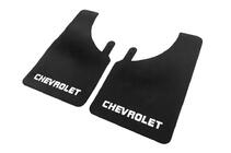 Chevrolet Uniwersalne chlapacze Polytep (230*375, 2 szt.) zdjęcia 2
