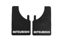 Mitsubishi Uniwersalne chlapacze Polytep (230*375, 2 szt.) zdjęcia 1
