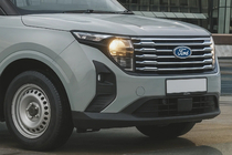 Ford Courier 2023- Nakładki na Grill Chromowane (Stal Nierdzewna) zdjęcia 1