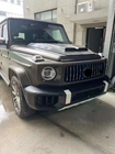 Mercedes G class W463 1990-2018 Zestaw body kit facelift do W465 2025 G63 zdjęcia 85