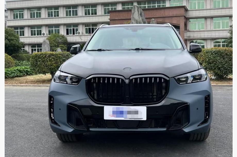 BMW X5 F15 2013-2018 Zestaw konwersji facelift na X5M F95 2024 (bez wymiany klapy bagażnika) Zdjęcia 4