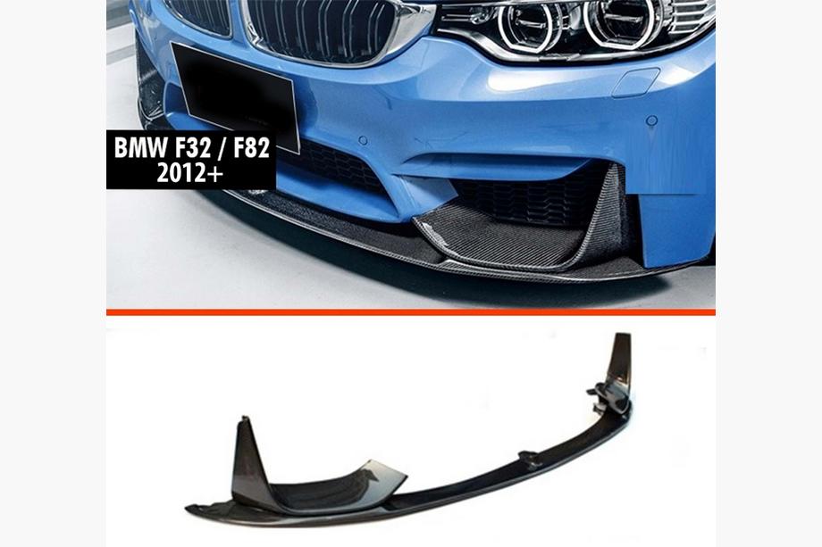 BMW 4 Series F32/F33/F36 2012-2020 Przedni Lip DPT V-3 (Do M4, Czarny Połysk) Image
