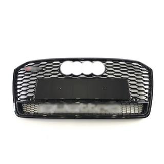Atrapa Przednia RS-Style z Napisem Quattro (2015-2018, czarna) zdjęcia 2