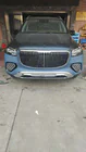 Mercedes GL/GLS class X166 2012-2019 Zestaw konwersji facelift z X166 na GLS X167 Maybach (Type-B) zdjęcia 4