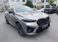 BMW X6 G06 2019–2027 Zestaw body kit X6M F96 LCI (do 2023+) zdjęcia 6