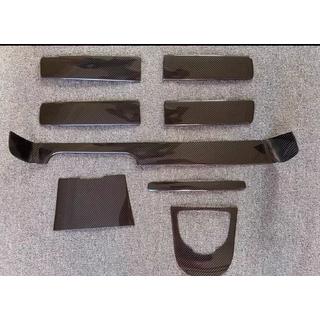 Zestaw Wstawek Karbonowych Mercedes G class W463 2018-2024 zdjęcia 2
