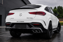 Mercedes GLE coupe C167 2019- Tylny dyfuzor z końcówkami wydechu (design GLE63) zdjęcia 2