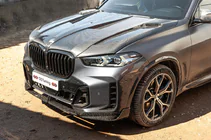 BMW X5 G05 2019–2026 Reflektory Przednie Laser (do 2023+) zdjęcia 5