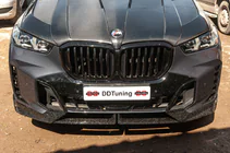BMW X5 G05 2019–2026 Reflektory Przednie Laser (do 2023+) zdjęcia 2