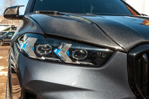 BMW X5 G05 2019–2026 Reflektory Przednie Laser (do 2023+) zdjęcia 6