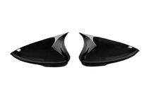 Ford Mondeo 2014-2022 Nakładki na Lusterka BMW-Style (2 szt) zdjęcia 4