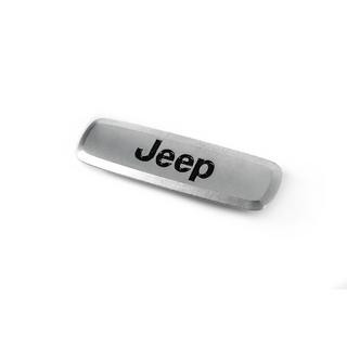 Emblemat aluminiowy do dywaników (1 szt) zdjęcia 1