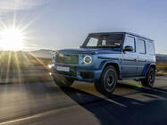 Mercedes G class W465 2025- Kompletny Zestaw Body Kit AMG G63 zdjęcia 20