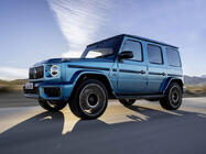 Mercedes G class W465 2025- Kompletny Zestaw Body Kit AMG G63 zdjęcia 8