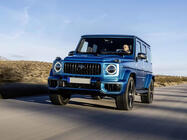 Mercedes G class W465 2025- Kompletny Zestaw Body Kit AMG G63 zdjęcia 9