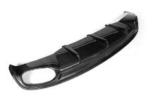 Audi A7 2010-2018 Dyfuzor tylnego zderzaka V2 (do S-Line, 2010-2014, Carbon) zdjęcia 7