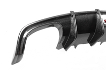 Audi A7 2010-2018 Dyfuzor Zderzaka Tylnego (do S-Line, 2014-2018, Carbon) zdjęcia 7