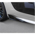 Audi R8 2015- Splittery progowe (Carbon) V2 zdjęcia 4