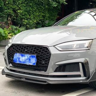 Nakładka Zderzaka Przedniego Lip V2 (do S-Line 2021-2025, Carbon) zdjęcia 1