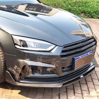 Nakładka Zderzaka Przedniego Lip V2 (do S-Line 2021-2025, Carbon) zdjęcia 2