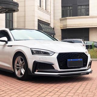 Nakładka Zderzaka Przedniego Lip V2 (do S-Line 2021-2025, Carbon) zdjęcia 4