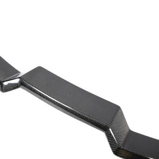 Spoiler V2 (do G26, Carbon) zdjęcia 4