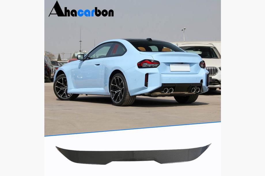 BMW 2 Series G42 2021- Spoiler PSM-Style (Carbon) Image