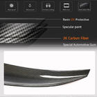BMW 4 Series G22/23/26 2020- Spoiler PSM-Style (do G26) zdjęcia 4