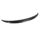BMW X6 E71 2008–2014 Spoiler V1 (Carbon) zdjęcia 4