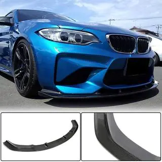 Nakładka na Zderzak Przedni Lip V6 do F87 M2, Carbon zdjęcia 1