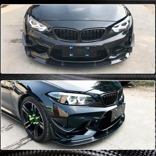 Nakładka na Zderzak Przedni Lip V6 do F87 M2, Carbon BMW 2 Series F22/F23 2014-2021 zdjęcia 3