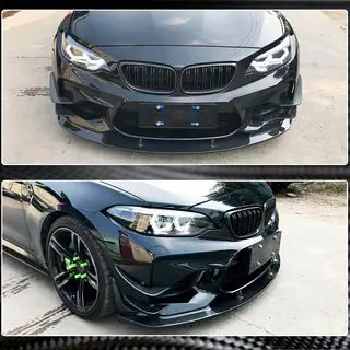 Nakładka na Zderzak Przedni Lip V6 do F87 M2, Carbon zdjęcia 3