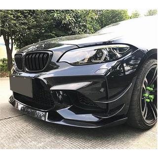 Nakładka na przedni zderzak Lip V5 (do F87 M2, Carbon) BMW 2 Series F22/F23 2014-2021 zdjęcia 3