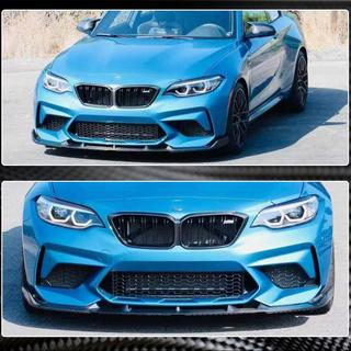Nakładka na przedni zderzak Lip V5 do F87 M2 Competition, Carbon BMW 2 Series F22/F23 2014-2021 zdjęcia 4