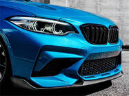 BMW 2 Series F22/F23 2014-2021 Nakładka na przedni zderzak Lip V2 do F87 M2 Competition, Carbon zdjęcia 4