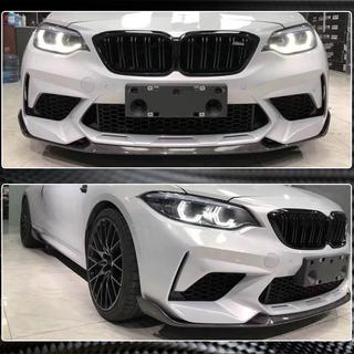 Nakładka na przedni zderzak Lip V2 do F87 M2 Competition, Carbon BMW 2 Series F22/F23 2014-2021 zdjęcia 3