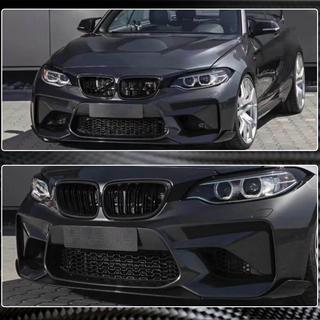 Nakładka na przedni zderzak Lip V4 do F87 M2, karbon BMW 2 Series F22/F23 2014-2021 zdjęcia 3