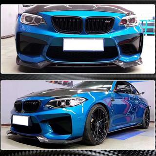 Nakładka na przedni zderzak Lip V2 do F87 M2, Carbon BMW 2 Series F22/F23 2014-2021 zdjęcia 4