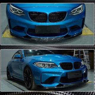 Nakładka na przedni zderzak Lip V1 do F87 M2, karbon BMW 2 Series F22/F23 2014-2021 zdjęcia 4