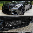 BMW 2 Series F22/F23 2014-2021 Nakładka na przedni zderzak Lip V7 (do F87 M2/M2C, Carbon) zdjęcia 4
