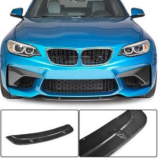 Nakładka na przedni zderzak Lip V7 (do F87 M2/M2C, Carbon) BMW 2 Series F22/F23 2014-2021 zdjęcia 1